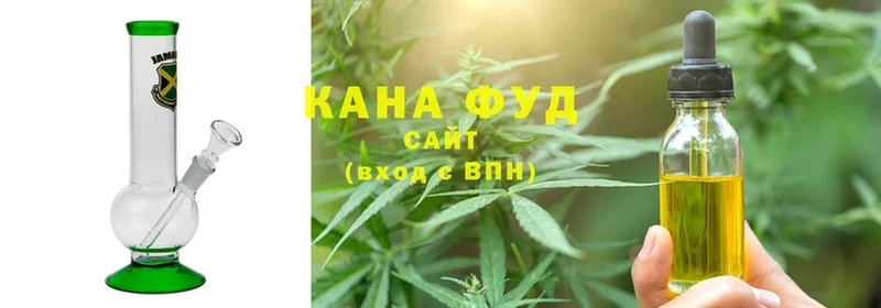 купить наркотики цена  Асбест  KRAKEN как войти  Canna-Cookies конопля 